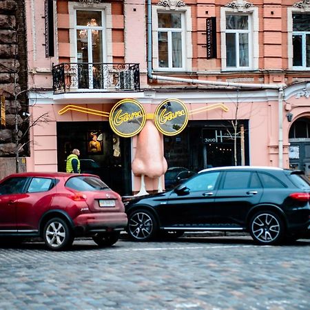 U-Compass Vandrerhjem Kiev Eksteriør bilde