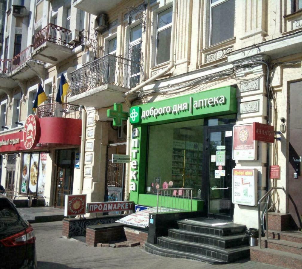 U-Compass Vandrerhjem Kiev Eksteriør bilde