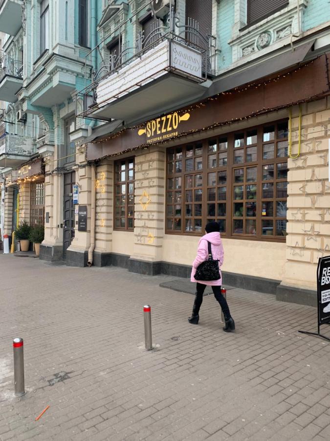 U-Compass Vandrerhjem Kiev Eksteriør bilde