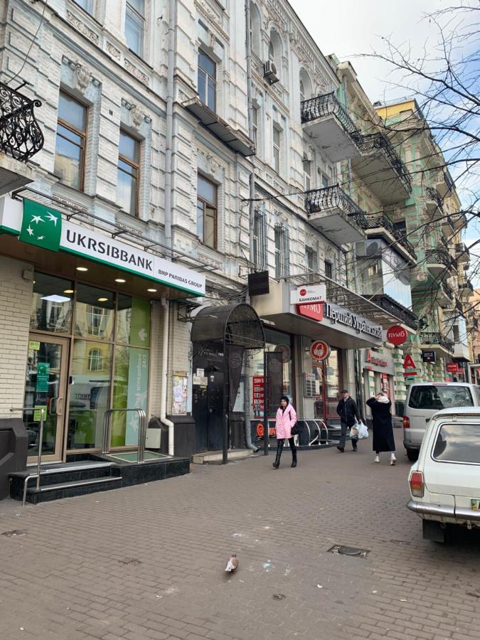 U-Compass Vandrerhjem Kiev Eksteriør bilde