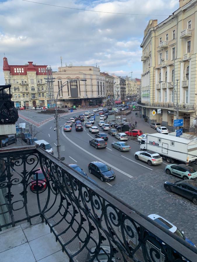 U-Compass Vandrerhjem Kiev Eksteriør bilde