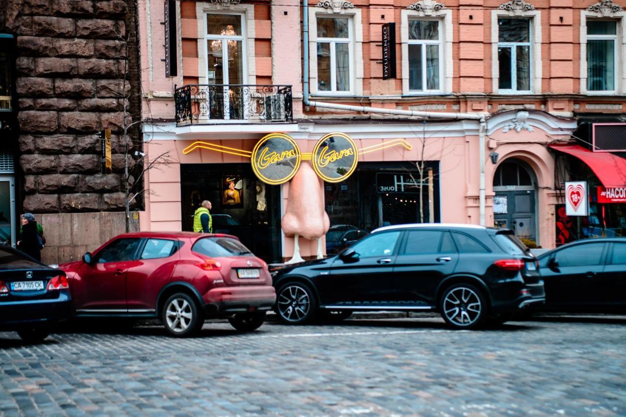 U-Compass Vandrerhjem Kiev Eksteriør bilde