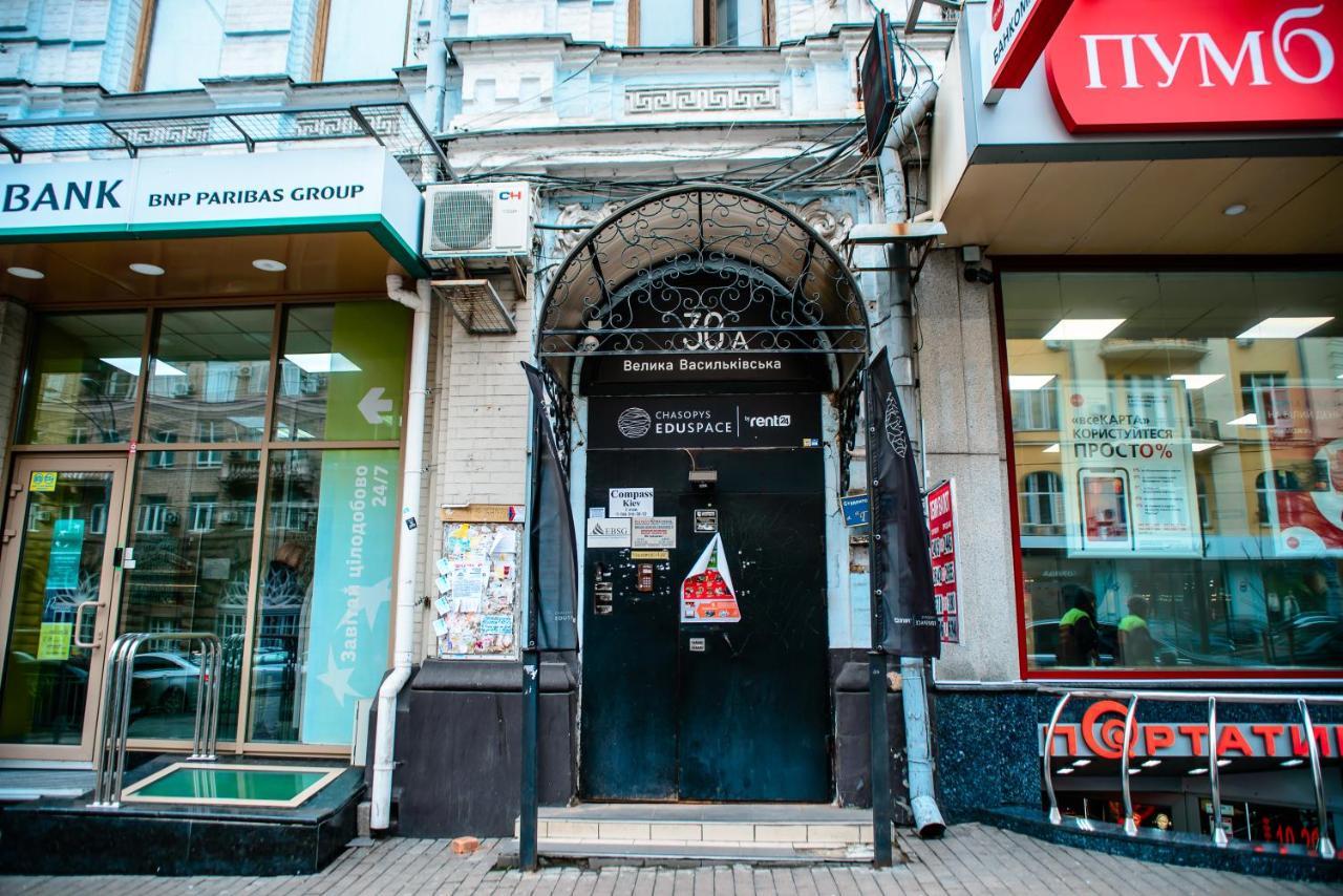 U-Compass Vandrerhjem Kiev Eksteriør bilde